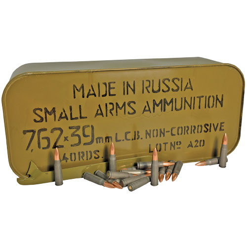 640 rd 7 62x39 ammo